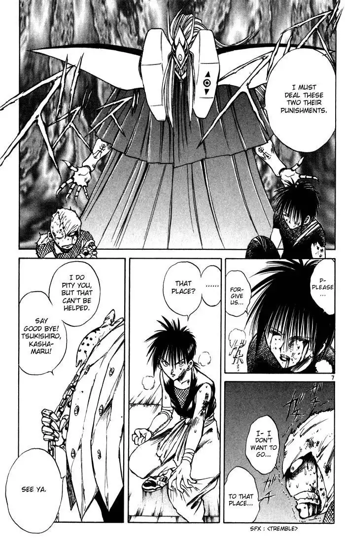 Flame of Recca Chapter 87 7